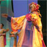 Shakespeare in the Park